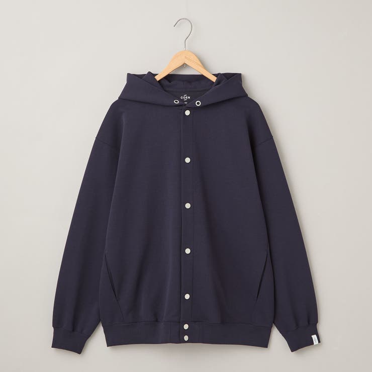 クリーンプラススウェットスナップボタンパーカー【防汚（食品汚れ）、UVカット】 | coen【men】 | 詳細画像39 