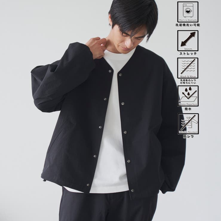 ハイカーテックノーカラージャケット【防シワ/ストレッチ/撥水/ウォッシャブル】 | coen【men】 | 詳細画像1 