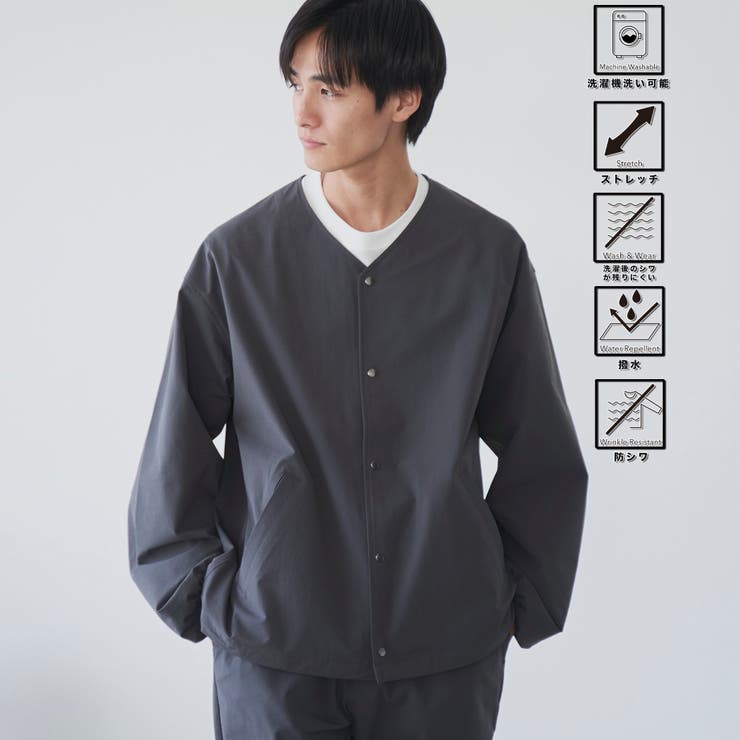 DK.GRAY | ハイカーテックノーカラージャケット【防シワ/ストレッチ/撥水/ウォッシャブル】 | coen【men】