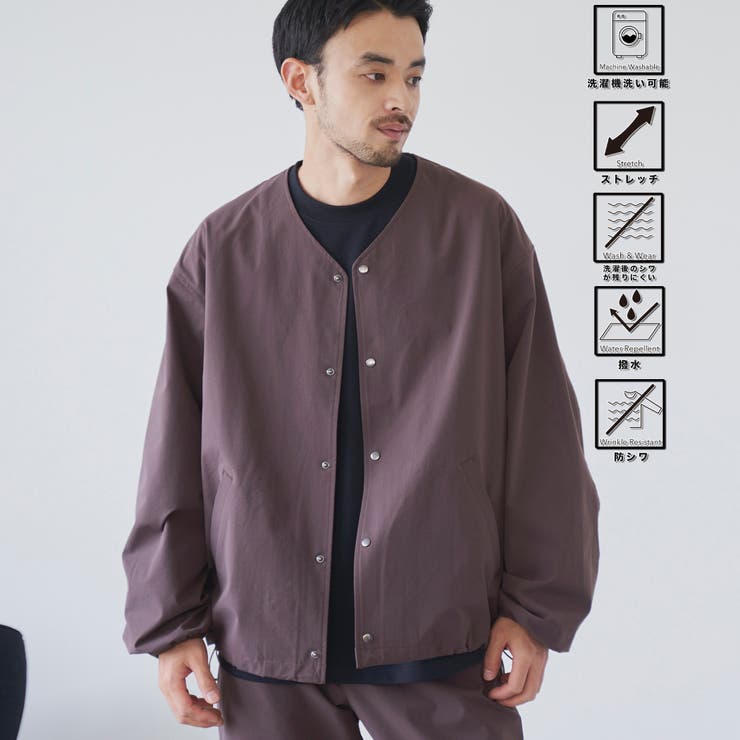 DK.BROWN | ハイカーテックノーカラージャケット【防シワ/ストレッチ/撥水/ウォッシャブル】 | coen【men】