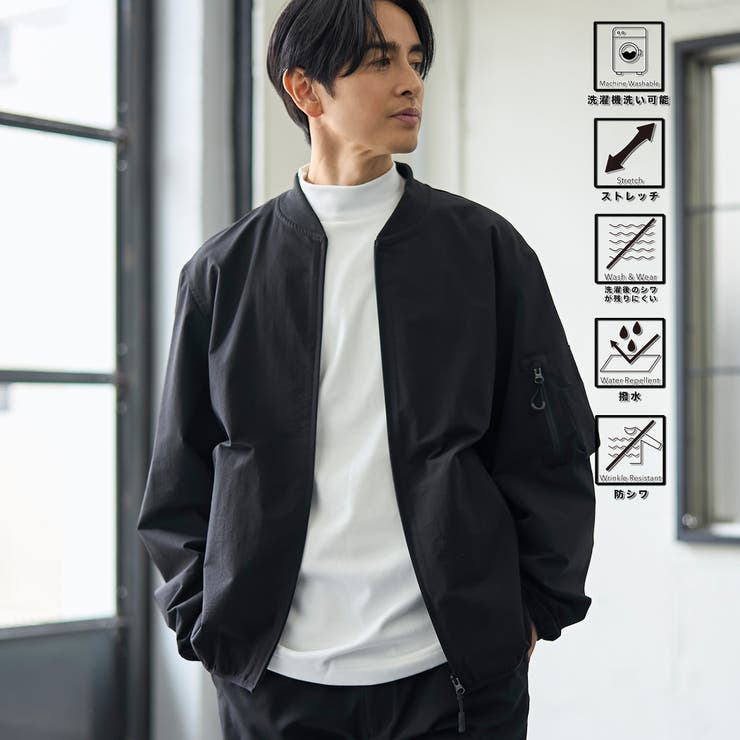 BLACK | ハイカーテックブルゾン【防シワ/ストレッチ/撥水/ウォッシャブル】 | coen【men】