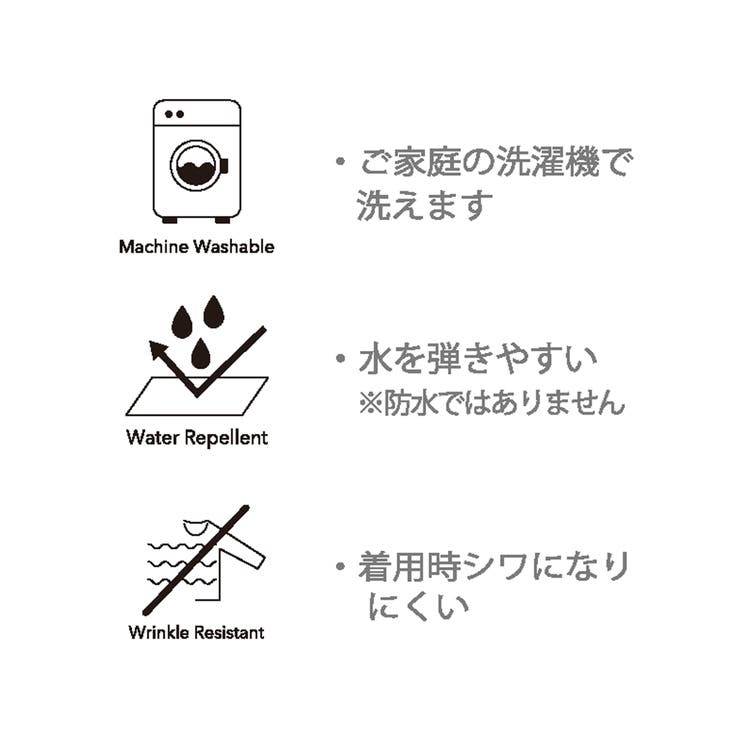 【C.Mt】NOCOLLAR JACKET | coen【men】 | 詳細画像38 