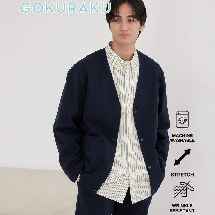 NAVY | 極楽ジャケット | coen【men】