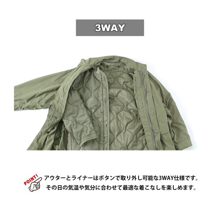 coen ビッグシルエット3WAYモッズコート☆ ビッグシルエット3WAYモッズコート[品番：COEW0003596]｜coen