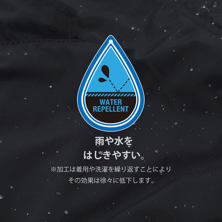 Chinook Sport（チヌークスポーツ）別注ジップパーカー | coen【men】 | 詳細画像26 