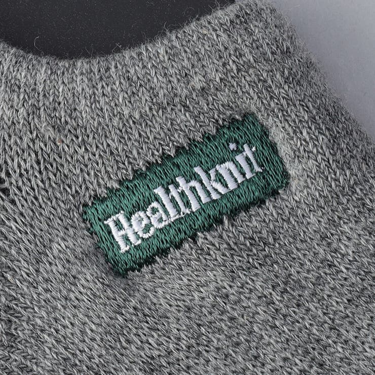 【３足セット】Healthknit （ヘルスニット）ワンポイント刺繍ショートソッ… | coen【men】 | 詳細画像4 
