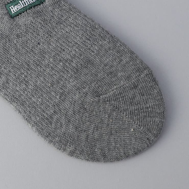 【３足セット】Healthknit （ヘルスニット）ワンポイント刺繍ショートソッ… | coen【men】 | 詳細画像6 