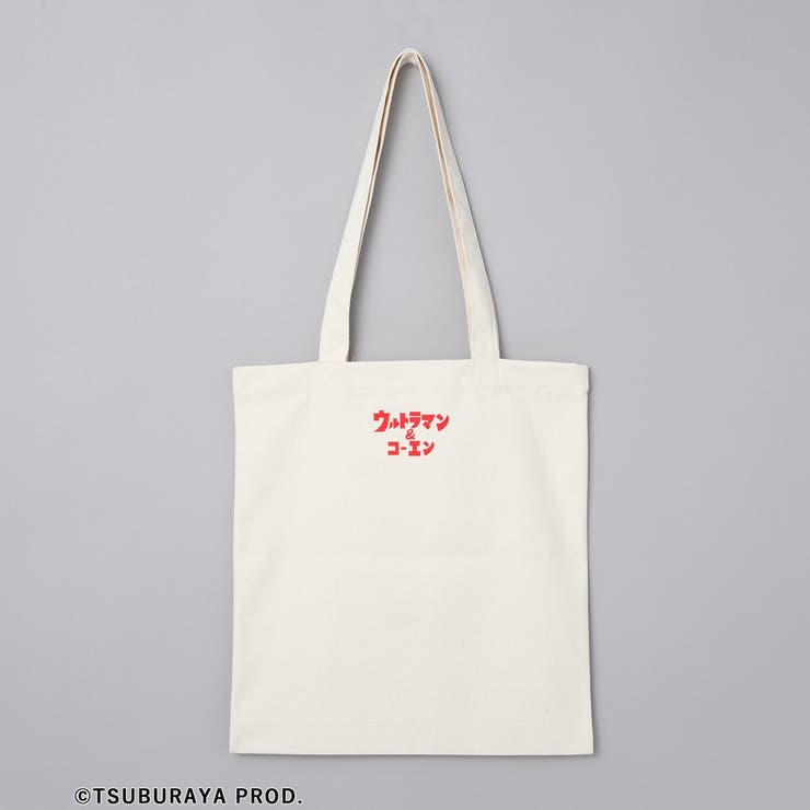 ウルトラマントートバッグ | coen【men】 | 詳細画像5 