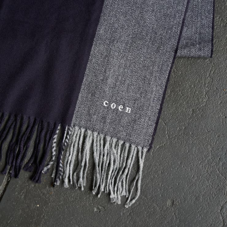 柄アソートマフラー | coen【men】 | 詳細画像15 