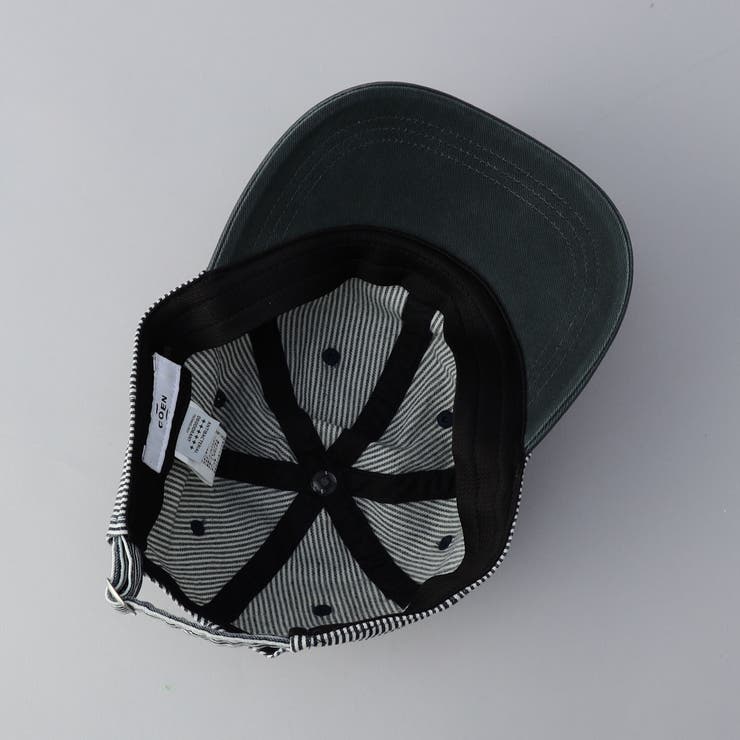 バイオストーン配色キャップ（ストライプ） | coen【men】 | 詳細画像4 