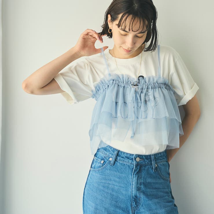 LT.BLUE | マルチWAYラメチュールフリルカラートップス | coen【women】