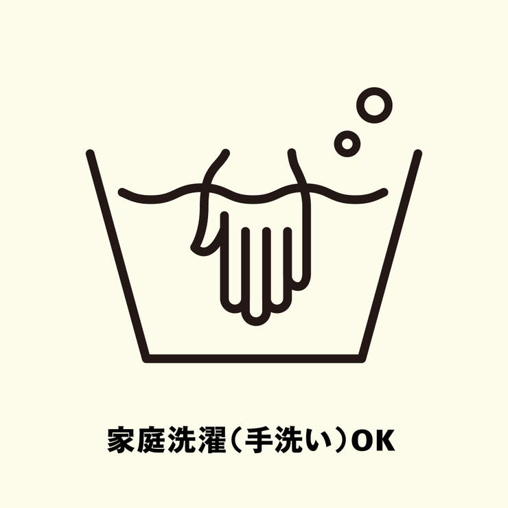 シアーベロアロンT | coen【women】 | 詳細画像35 