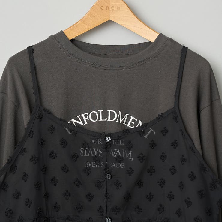 【セットアイテム】ドビーシフォンキャミソール セットロゴロンT | coen【women】 | 詳細画像30 