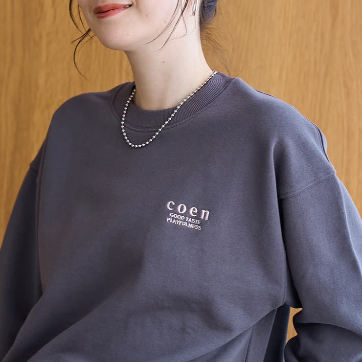 【新色登場】COEN（コーエン）ロゴ刺繍 C/N裏毛スウェット | coen【women】 | 詳細画像11 