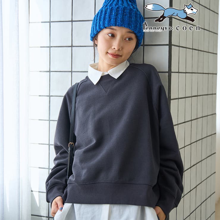 DK.GRAY | 【PENNEYS（ぺニーズ）別注】ラグラン裏毛スウェット | coen【women】