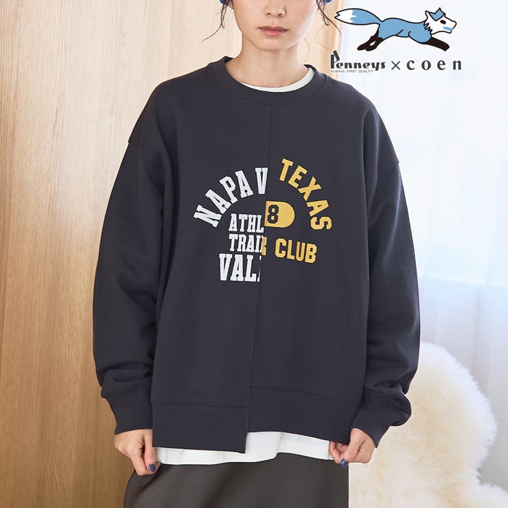 DK.GRAY | 【PENNEYS（ぺニーズ）別注】 リメイク風切り替え裏毛スウェット | coen【women】