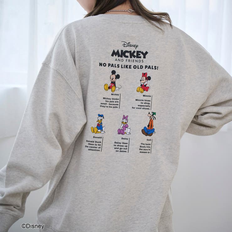 アソートロゴ裏毛スウェット | coen【women】 | 詳細画像12 