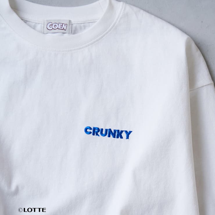 【CRUNKY（クランキー）/別注】アソートロゴロンT | coen【women】 | 詳細画像13 