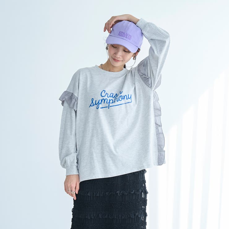 フハク ドッキング フリル袖 ロングスリーブTシャツ | coen【women】 | 詳細画像17 