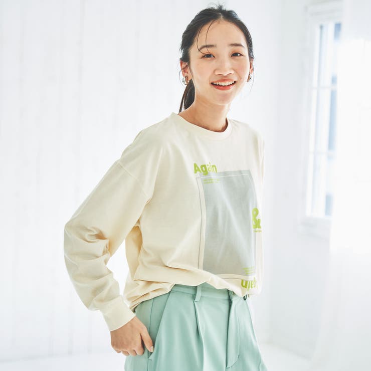 シフォン キャミ shury itimi unif paloma wool - キャミソール