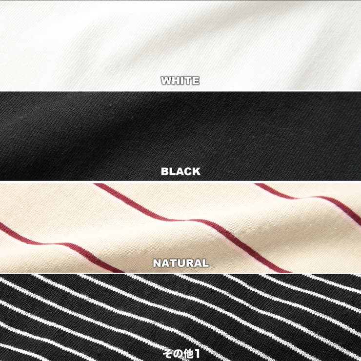 リピT・ロングスリーブTシャツ（WEB限定カラー） | coen【women】 | 詳細画像42 