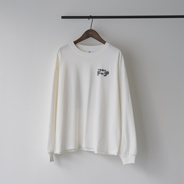 不純喫茶ドープ別注バックプリントロングスリーブTシャツ | coen【women】 | 詳細画像20 