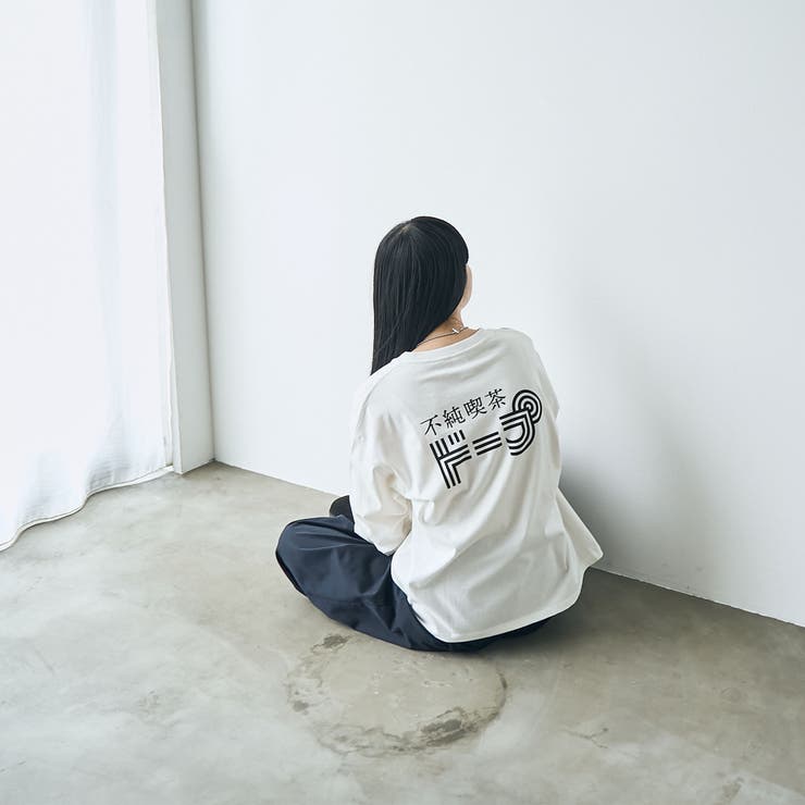 不純喫茶ドープ別注バックプリントロングスリーブTシャツ | coen【women】 | 詳細画像3 
