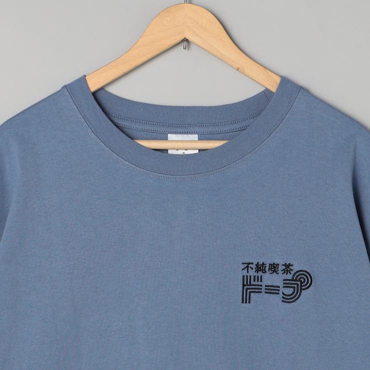 不純喫茶ドープ別注バックプリントロングスリーブTシャツ | coen【women】 | 詳細画像44 