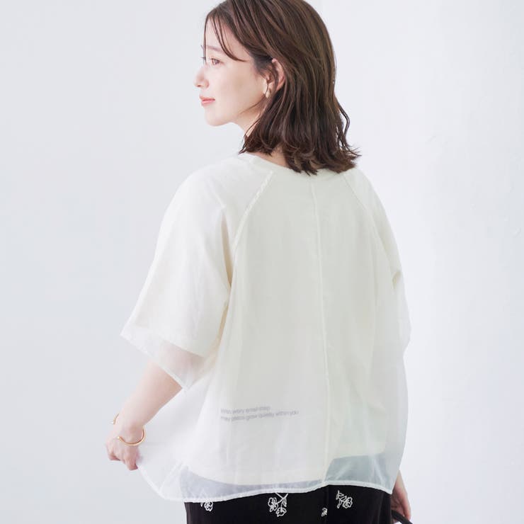 チビロゴ刺繍シアーオーバーTシャツ | coen【women】 | 詳細画像4 