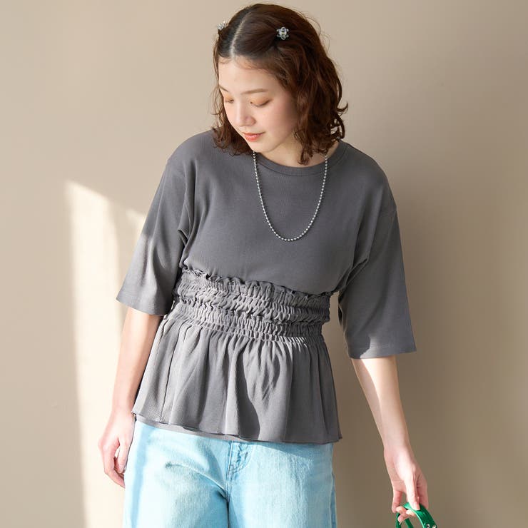 【セットアイテム】マルチウェイビスチェリブカットソーセット | coen【women】 | 詳細画像16 