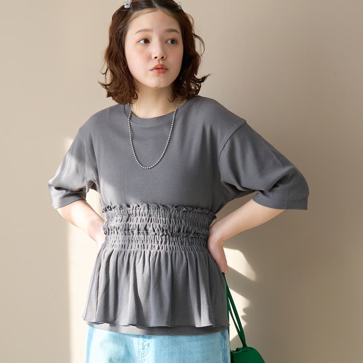 DK.GRAY | 【セットアイテム】マルチウェイビスチェリブカットソーセット | coen【women】