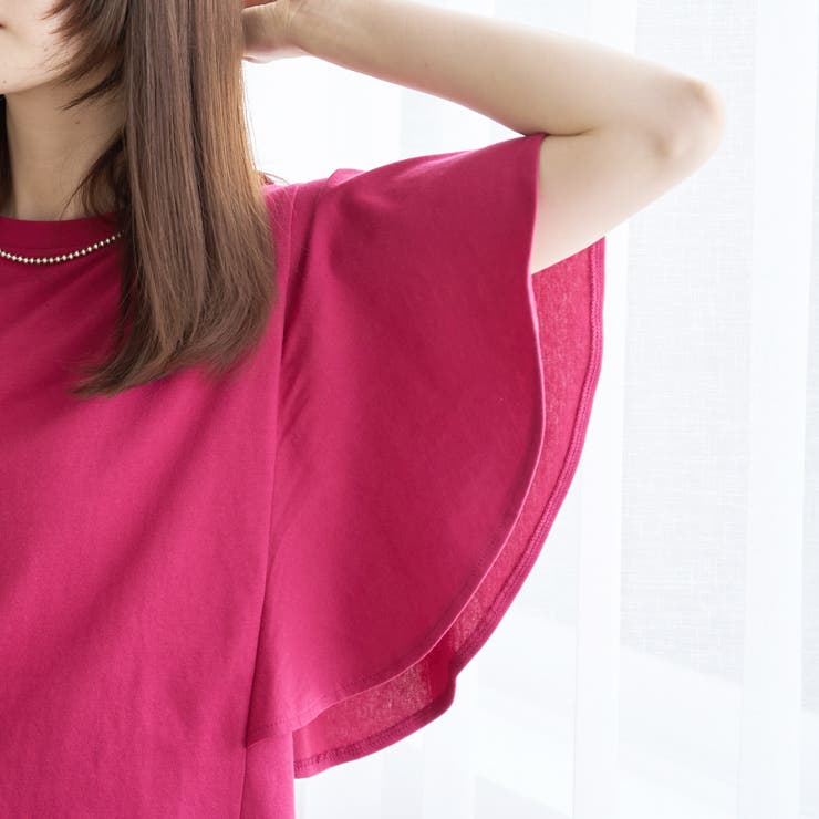 【UVカット 接触冷感】WELLTECT（ウェルテクト）USAコットン フレアス… | coen【women】 | 詳細画像22 