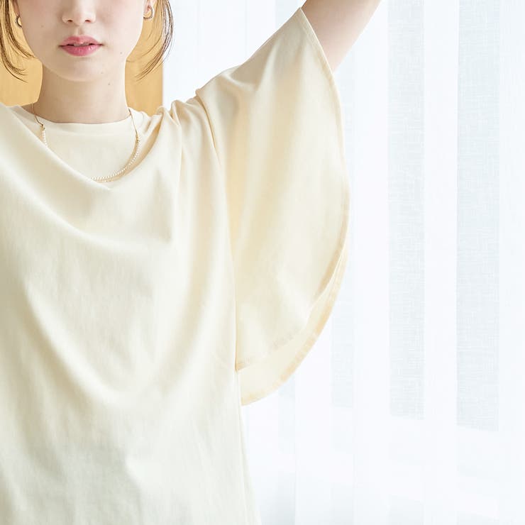 【UVカット 接触冷感】WELLTECT（ウェルテクト）USAコットン フレアス… | coen【women】 | 詳細画像33 