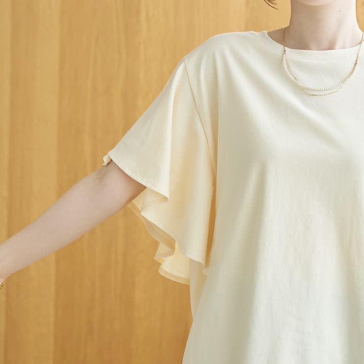 【UVカット 接触冷感】WELLTECT（ウェルテクト）USAコットン フレアス… | coen【women】 | 詳細画像39 