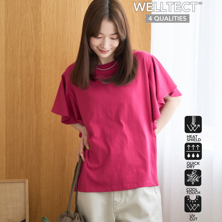 PINK | 【UVカット 接触冷感】WELLTECT（ウェルテクト）USAコットン フレアス… | coen【women】