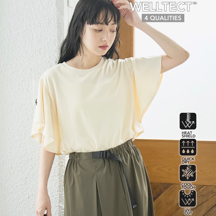 CREAM | 【UVカット 接触冷感】WELLTECT（ウェルテクト）USAコットン フレアス… | coen【women】