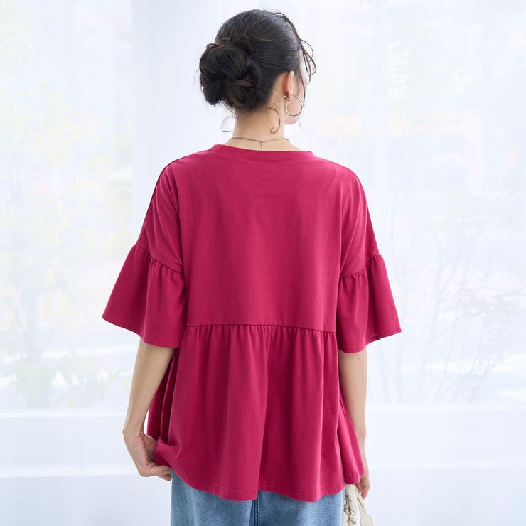 【UVカット 接触冷感】WELLTECT（ウェルテクト）USAコットン ペプラム… | coen【women】 | 詳細画像18 