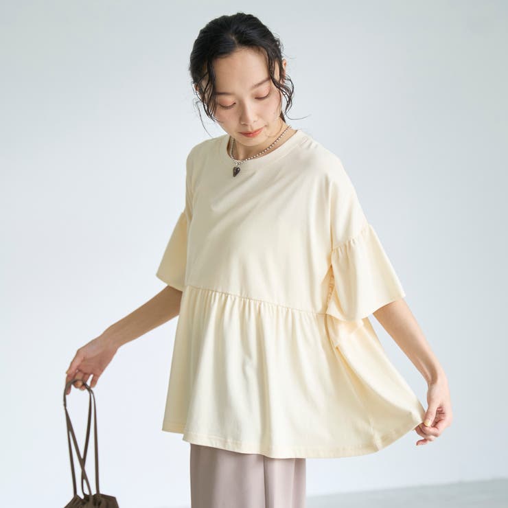 【UVカット 接触冷感】WELLTECT（ウェルテクト）USAコットン ペプラム… | coen【women】 | 詳細画像23 