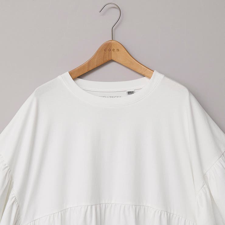 【UVカット 接触冷感】WELLTECT（ウェルテクト）USAコットン ペプラム… | coen【women】 | 詳細画像28 