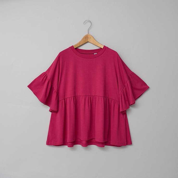 【UVカット 接触冷感】WELLTECT（ウェルテクト）USAコットン ペプラム… | coen【women】 | 詳細画像35 