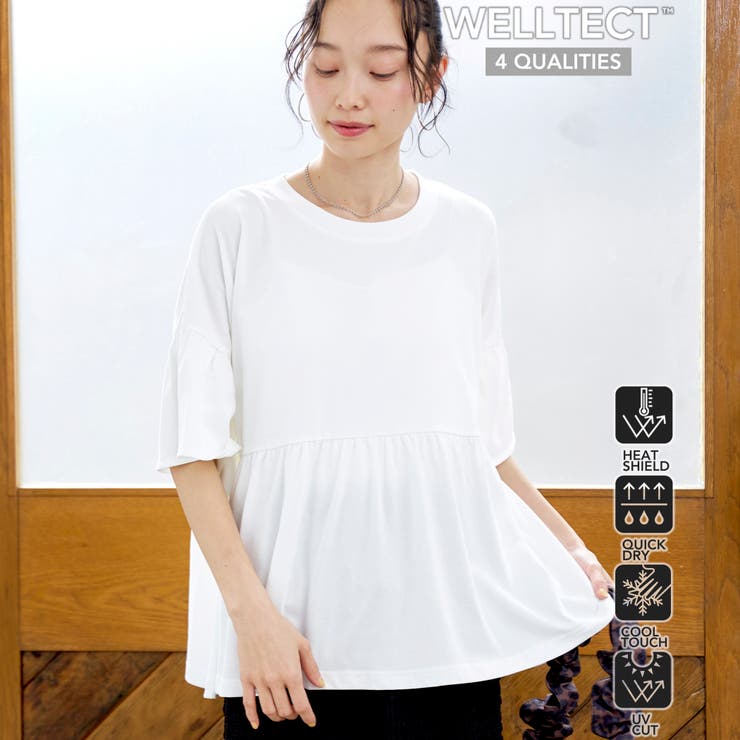 OFF WHITE | 【UVカット 接触冷感】WELLTECT（ウェルテクト）USAコットン ペプラム… | coen【women】