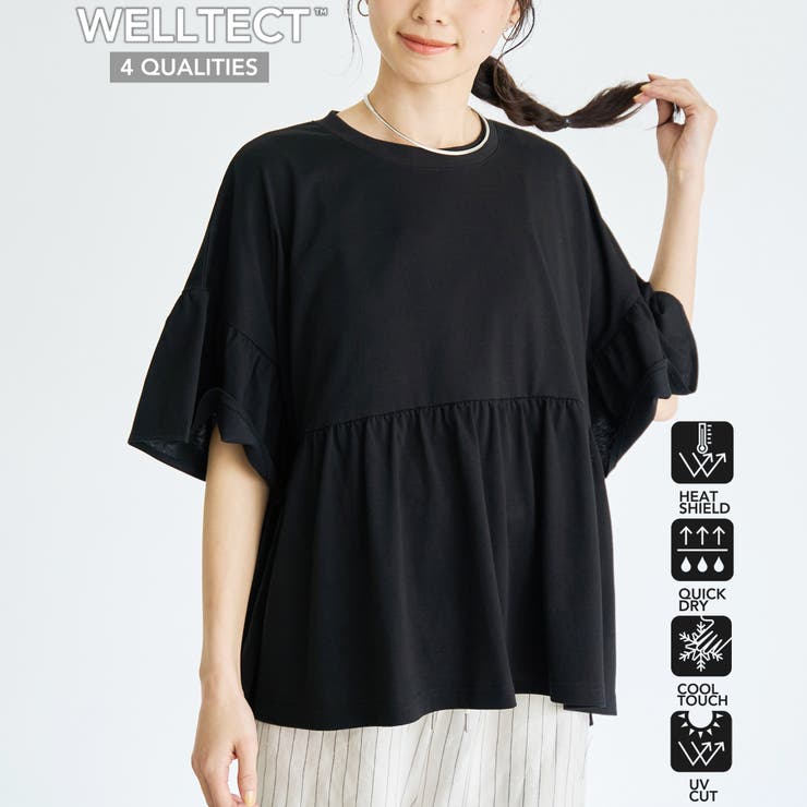 BLACK | 【UVカット 接触冷感】WELLTECT（ウェルテクト）USAコットン ペプラム… | coen【women】