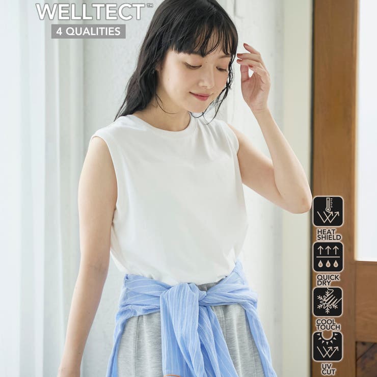 【UVカット 接触冷感】WELLTECT（ウェルテクト）USA コットン | coen【women】 | 詳細画像1 