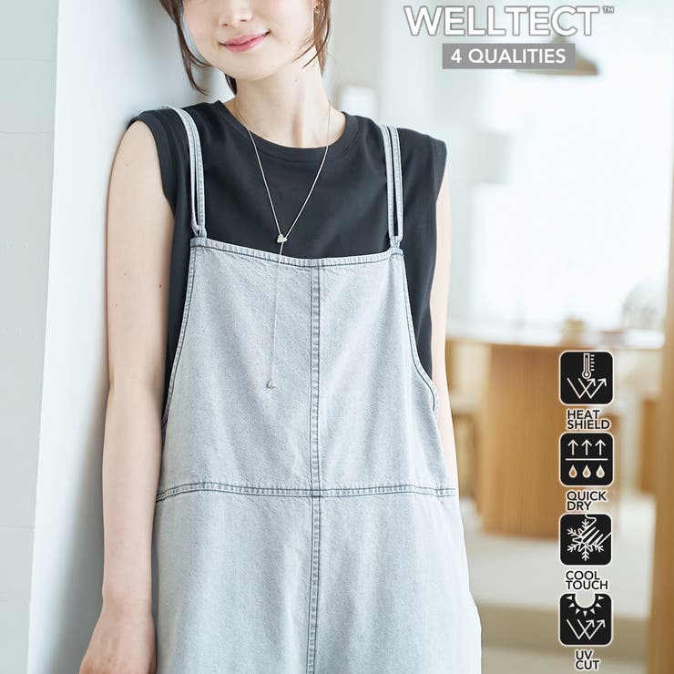 BLACK | 【UVカット 接触冷感】WELLTECT（ウェルテクト）USA コットン | coen【women】