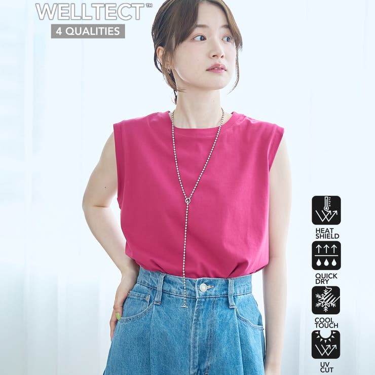 PINK | 【UVカット 接触冷感】WELLTECT（ウェルテクト）USA コットン | coen【women】