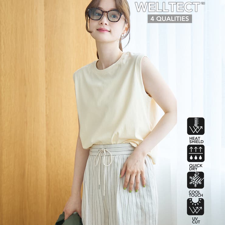 CREAM | 【UVカット 接触冷感】WELLTECT（ウェルテクト）USA コットン | coen【women】