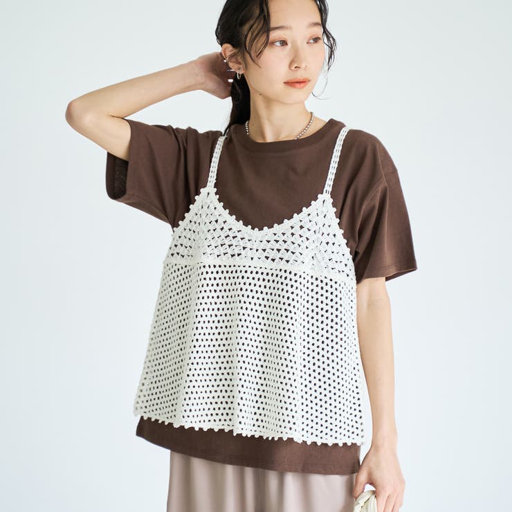 MD.BROWN | 【セットアイテム】クロシェキャミセットT | coen【women】