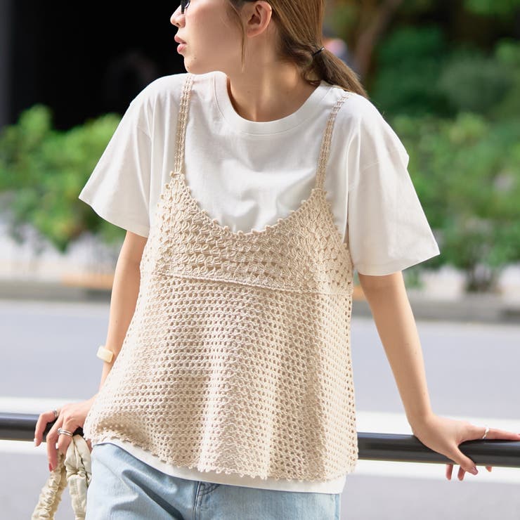 その他1 | 【再入荷 / 新色登場 / セットアイテム】クロシェキャミセットT | coen【women】
