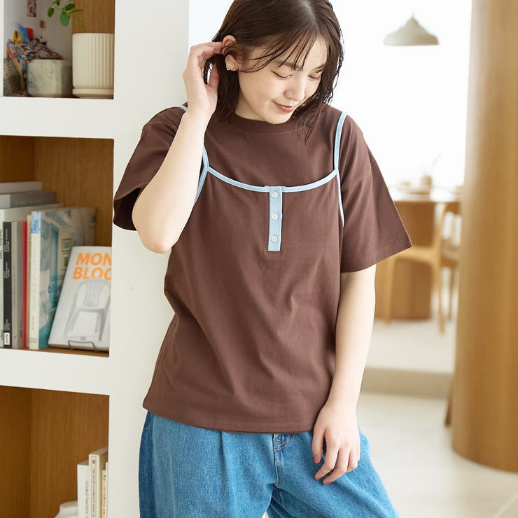 MD.BROWN | 【セットアイテム】ヘンリーネックキャミ アソートTシャツセット | coen【women】