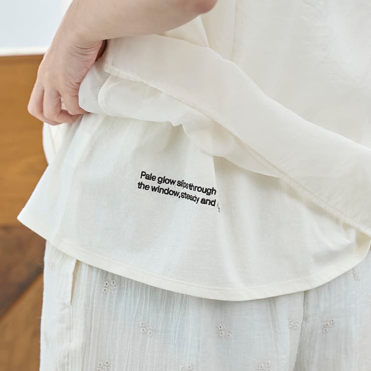 チビロゴ刺繍 オーガンジーシアーオーバーフレンチスリーブカットソー | coen【women】 | 詳細画像8 